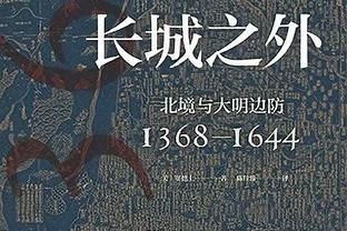 詹俊：2012年的今天梅西年度69场91球，前无古人、恐后无来者